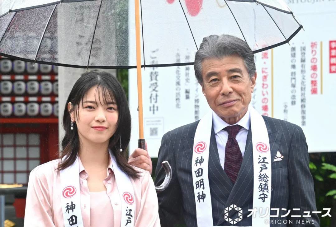 Nam diễn viên Tachi Hiroshi tham dự sự kiện phim Hennō Henno!? tại đền Kanda Myojin 1 718631613 913063878470767 6148264418110181665 n