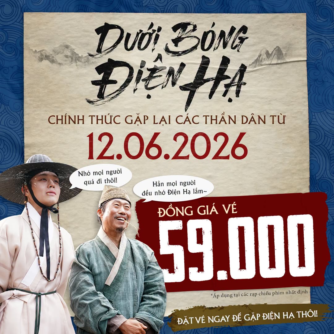 Phim 'Dưới Bóng Điện Hạ' tái chiếu trước fanmeeting Park Ji Hoon 1 719069360 1458775339339735 7709067678294358440 n