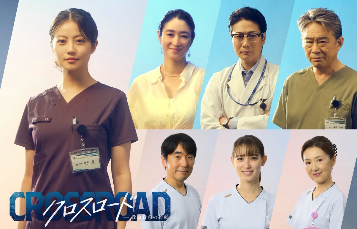 Phim truyền hình CROSSROAD công bố dàn diễn viên mới và nội dung chính 2 719099815 1532489821790874 8049164281414301423 n
