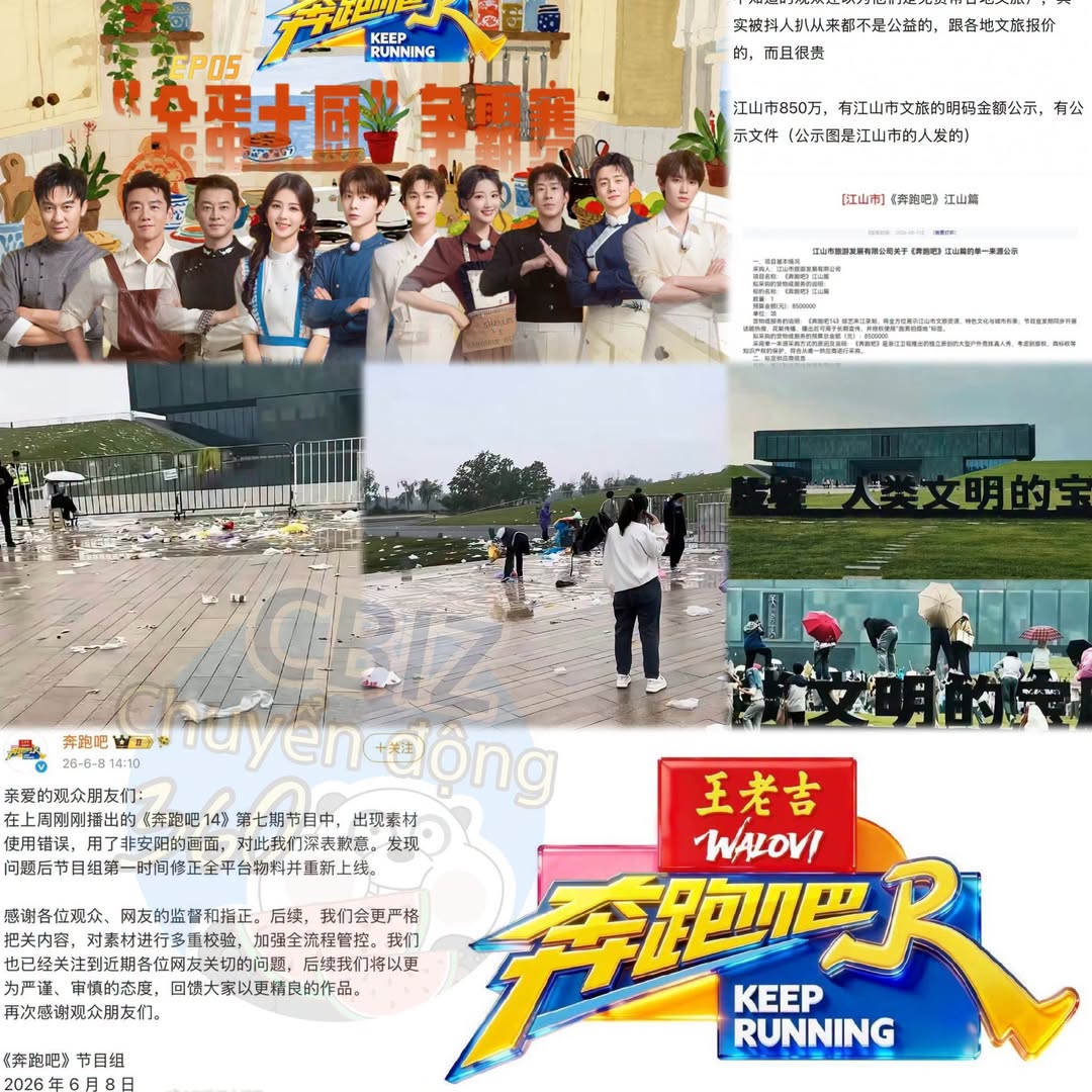 Chương trình Keep Running bị phản ánh thu phí quảng bá văn hóa địa phương 1 719506438 1701030997639676 2355179000238844058 n