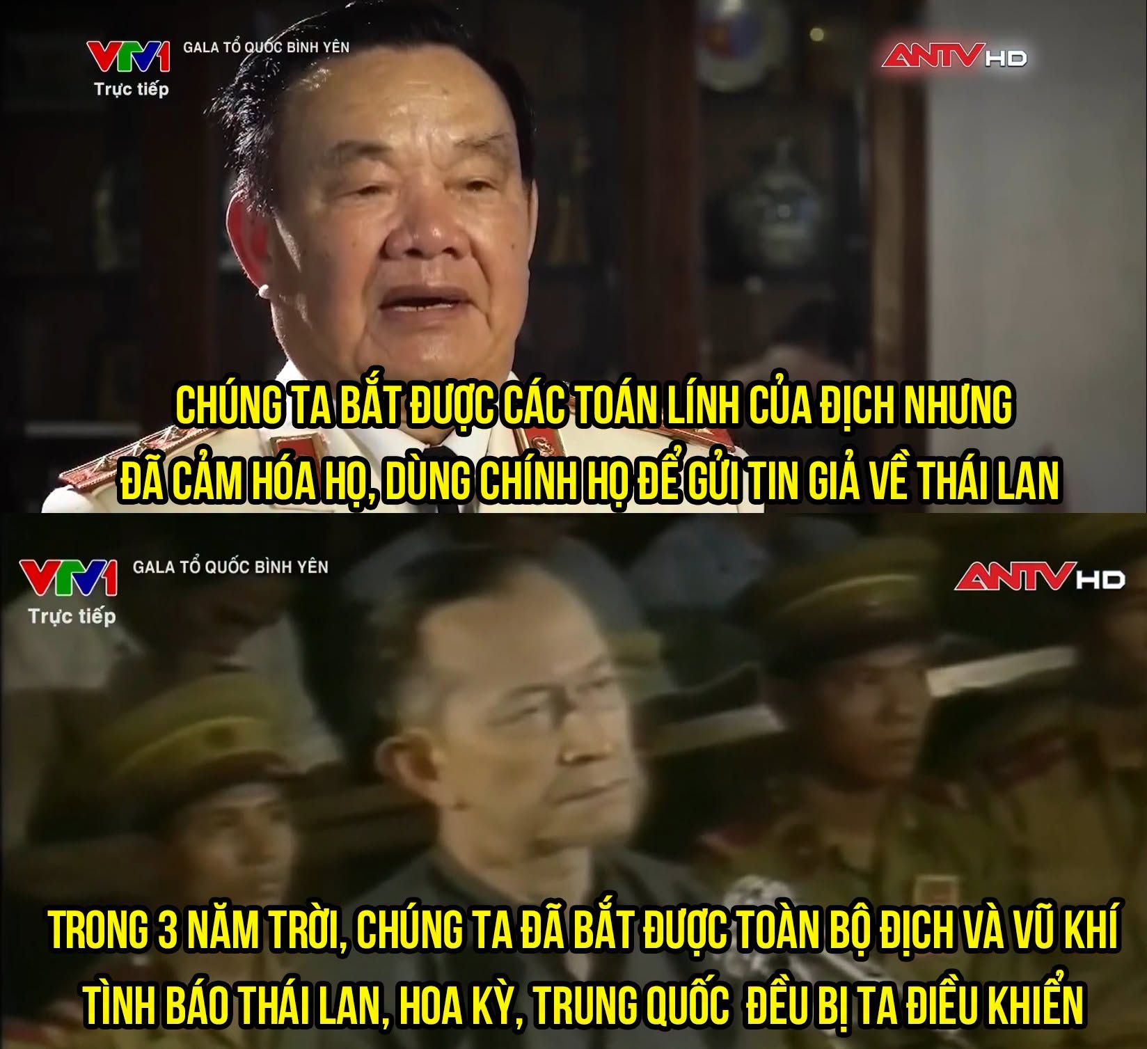 Kế hoạch phản gián CM12 của tình báo an ninh Việt Nam sau 1975 1 723792780 1291870666494777 5330165332525099712 n