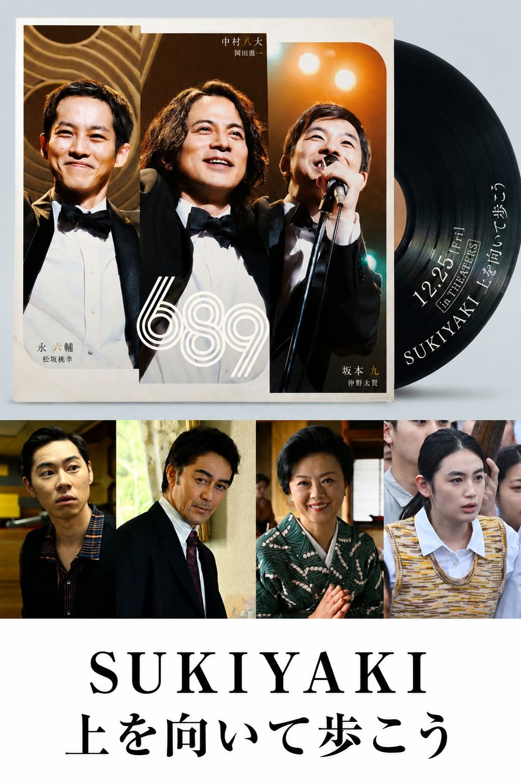 725173016 1833739350969513 8335816259477103343 n